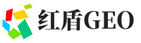 闵行区红盾GEO